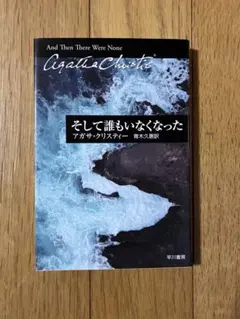 Item thumbnail for item 6e718143-ee7d-4d9a-bd04-a08726bc8055