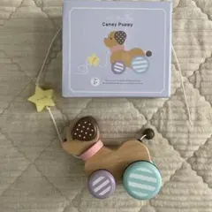 Milky Toy Candy Puppy 知育玩具 おもちゃ 1歳のサムネイル