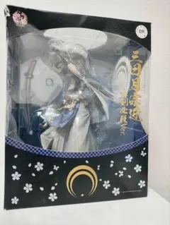 へし切り長谷部 フィギュア オランジュ ルージュ 1/8 刀剣乱舞 - メルカリ