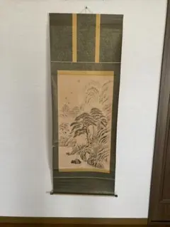 Item thumbnail for item 4aaec38b-d7a6-4d75-858f-4f34a68f2269