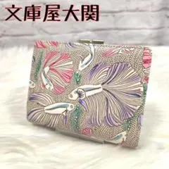 値下げ　新品未使用　文庫屋大関♡ハートや星　カラフル模様のがま口 文庫屋大関 (@bunkoya_oozeki) / Posts / X