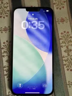 iPhone 14 Plus 本体 128GB バッテリー82%