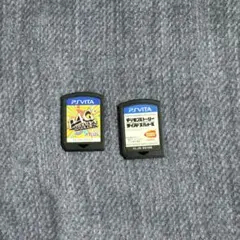 PS Vita ゲーム2本セット