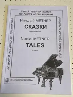 Item thumbnail for item b15dbae9-35e3-446e-8e74-740210d1bc27