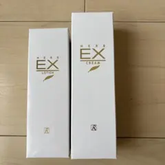 2025年最新】ロイヤルハーブexクリームの人気アイテム - メルカリ