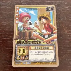 ワンピース　ルフィ & チョッパー　バースデーポートレー ト 2枚セット⭐︎レア⭐︎ ルフィ&チョッパー PA-T08 無邪気な冒険者 ワンピースカードゲーム 旧