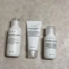 【新品】GBH トラベルキット シャンプー＆トリートメント＆ヘアオイル