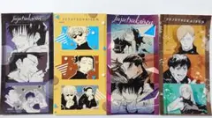 yg【プロフ必読】様 リクエスト 2点 まとめ商品