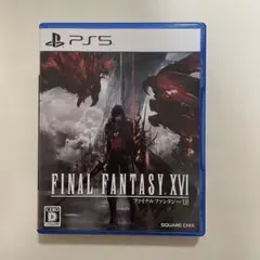 FINAL FANTASY XVI PS5