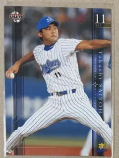 BBM 2006 ベースボールカード 横浜ベイスターズ YB44 村田修一 - メルカリ