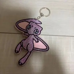 ポケモン ラインストーン ミュウ キーホルダー