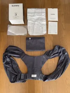 konny Baby Carrier FLEX XS-XL