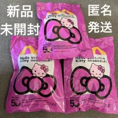 マクドナルド　ハッピーセット　第二弾 ハローキティ 新品未開封　3個セット