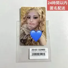 メルカリ
