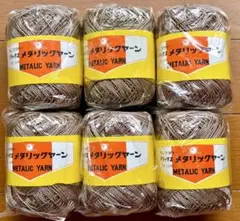 YOYO様 リクエスト 3点 まとめ商品