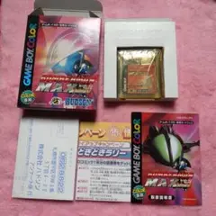 GB ゲームボーイ箱説明書はがき　ボンバーマンMAX