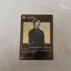 コナンカード　シークレット sec レンガ 諸伏高明　新たなる謎