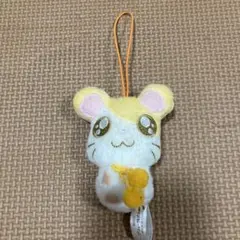 とっとこハム太郎　ぬいぐるみ　ストラップ付き 約10cm
