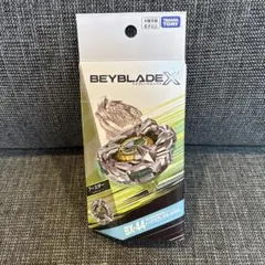 ベイブレード　X BX-44 トリケラプレスM-85BSのサムネイル