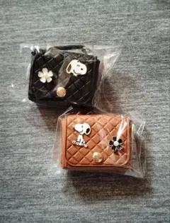 スヌーピー ミニバッグ キーホルダー 2種セット 【新品未開封】 匿名発送