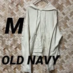 【希少/OLD NAVY】オールドネイビー フルジップパーカー 【M】アイボリー