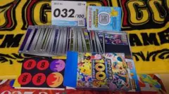 ポケモンカード　スタートデッキ100 32番デッキセット リーリエのピッピ無し