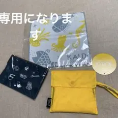 専用になります　　カルディ　エコバッグ(黄色).ポーチ.タオルハンカチ