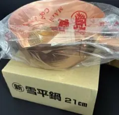 Item thumbnail for item a9b92148-d75b-4381-b22b-ae08940ba028