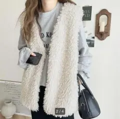 クラシカルエルフ　ベスト　プードル フェィクファー