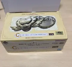 セーラームーン アクセサリートレイ 一番くじ