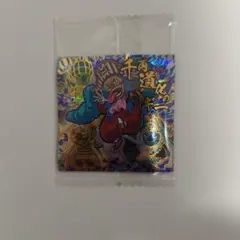 ONE PIECE（ワンピース）ウエハウスシール バキー