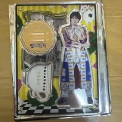 2026年最新】らぶしっく アクスタ たろの人気アイテム - メルカリ
