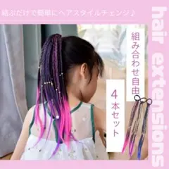 Item thumbnail for item 32c75d05-a5bc-4df9-b318-f881a24dc7db