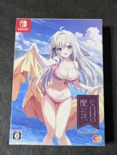 中古 Switch スイッチソフト アルカナ・アルケミア [完全生産限定版