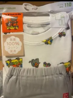 新品未使用　ユニクロ　UNIQLO パジャマ　こぐまちゃん絵本