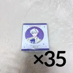 アイドリッシュセブン アイナナ 記念日2025 逢坂壮五 缶バッジ - メルカリ
