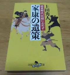 Item thumbnail for item 6c33ace0-c256-44bb-8ca9-5c6a6d0741dd