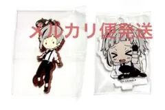 文豪ストレイドッグス 文スト DEAD APPLE アクリルスタンド 中島敦