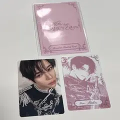 nctwish ペンミ　ソウルコン　韓国　グッズ　ラントレ　シオン