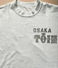 大阪桐蔭 baseball Tシャツ 2026年最新】大阪桐蔭 ベースボールTシャツの人気アイテム - メルカリ