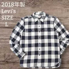 ✸リーバイス✸ネルシャツ✸ブロックチェック✸ネイビー✸赤タブ✸