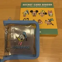 ディズニー シークレットカードバインダー ドナルドダック