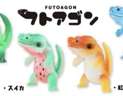 2026年最新】フトアゴン ソフビの人気アイテム - メルカリ
