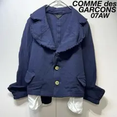 希少 07年製 コムデギャルソン 上質 縮絨 レイヤード テーラードジャケット