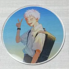 2026年最新】ヒカルが死んだ夏 コースターの人気アイテム - メルカリ