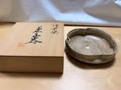 陶器　へちもん　信楽焼　菓子器　木箱付