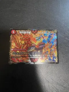 闘将銀河城ハートバーン/超戦覇龍ガイnext 文字 シークレット メルカリ