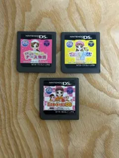 あこがれガールズコレクション DSソフト セット