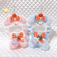 着ぐるみ わんこ おすわり ぬい服 12cm マスコット ちびぐるみ 250