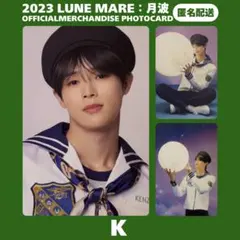 &TEAM K ケイ LUNE MARE 月波 ファンミ トレカ まとめ売り